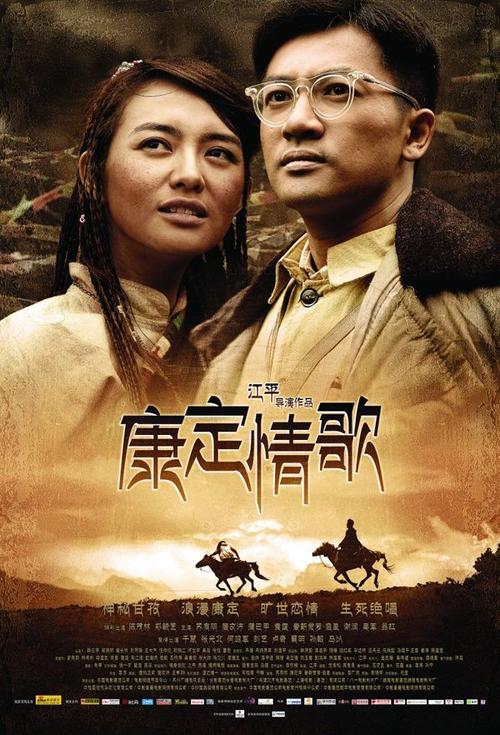 霍巴特制作假证